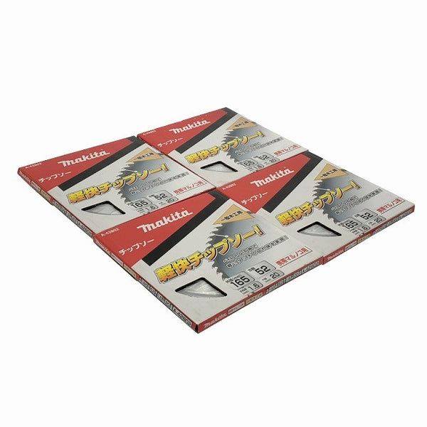 ☆未使用品4枚セット☆makita マキタ 軽快チップソー A-42802 外径165mm 一般木工用 マルノコ用/丸のこ用/丸ノコ用 替刃 - 3
