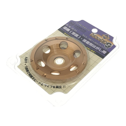 ☆未使用品10枚セット☆ SANKYO 三京 ダイヤモンドホイール トマックス９ 塗膜(厚膜) はがし CC-R4115507 - 0