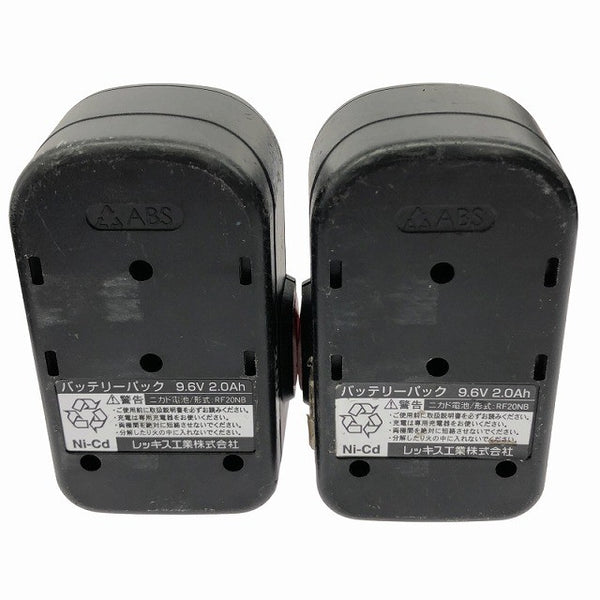 ☆中古品☆REX レッキス コードレスフレア RF20N バッテリー2個 充電器付き 電動工具 加工 配管 フレアツール134311 - 10