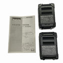 ☆未使用品☆makita マキタ 40Vmax 4.0Ah パワーソースキット XGT7 A-74821 バッテリー2個(BL4040F) 2口急速充電器(DC40RA)117559 - 10