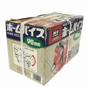 ☆未使用品☆藤原産業 ホームバイス 90mm 万力 まんりき マンリキ 固定具 治具 固定台 作業台 バイス台 固定クランプ128553 - 2