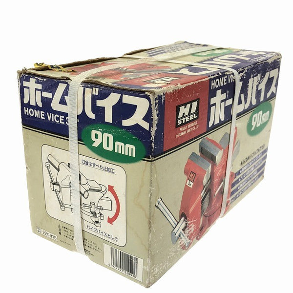 ☆未使用品☆藤原産業 ホームバイス 90mm 万力 まんりき マンリキ 固定具 治具 固定台 作業台 バイス台 固定クランプ128553 - 2