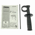☆中古品☆makita マキタ 100V 16mm 振動ドリル HP1640FK133610 - 10