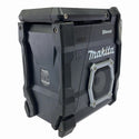 ☆中古品☆ makita マキタ 10.8V/14.4V/18V/40Vmax/100V 充電式ラジオ MR002G 黒/ブラック 本体+ACアダプター+バッテリー1個(6.0Ah)129144 - 4