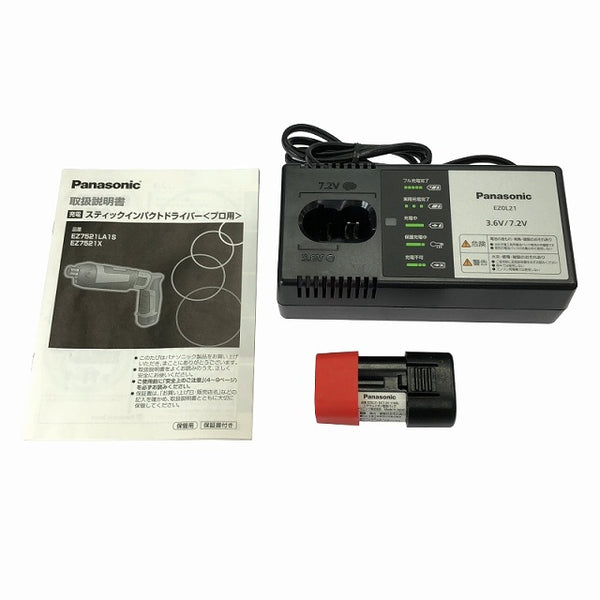 ☆中古品☆ Panasonic パナソニック 充電スティックインパクトドライバ EZ7521LA1S バッテリー1個+充電器+ケース - 10