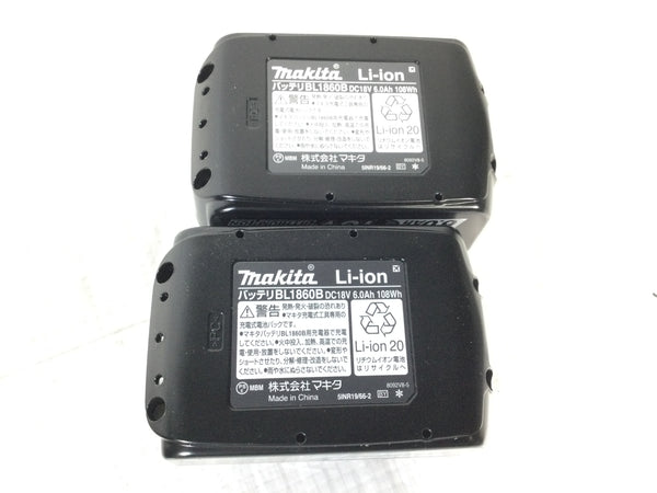 ☆未使用品☆ makita マキタ 18V 充電式インパクトドライバ TD173DGXPY プレミアムイエロー LXT20周年記念カラー120804 - 9