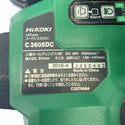 ☆中古品☆ HIKOKI ハイコーキ 36V 147mm コードレス丸のこ C3605DC 本体+マルチボルトバッテリー1個(2.5Ah)+充電器+ケース130915 - 8