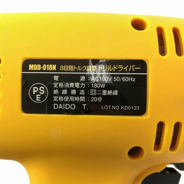 ☆極美品☆MULTICRAFT 100V 8段階トルククラッチ機能付き ドリルドライバー MDD-018N 電動工具 日曜大工 DIY131729 - 8