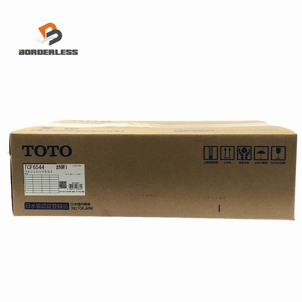 ☆未使用品☆ TOTO トート 瞬間式温水洗浄便座ウォシュレット TCF6544 ＃NW1 ホワイト グレードSS2127526 - 1