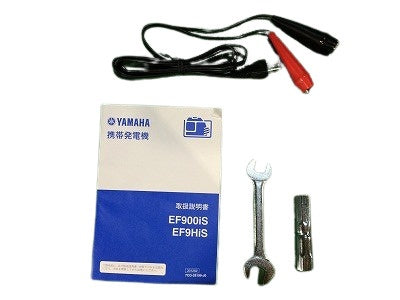 ☆箱なし未使用品☆YAMAHA ヤマハ インバーター発電機 EF9HiS/EF900iS アウトドア 防災 電源 建築現場 夜釣り - 10