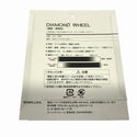 ☆未使用品14枚セット☆LIXIL リクシル ダイヤモンドホイール DW-105F 105mm タイル用 硬質/厚物用 ダイヤモンドカッター 研削 替刃 - 10