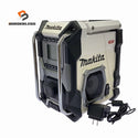 ☆比較的綺麗です☆makita マキタ 10.8V/14.4V/18V/40Vmax 充電式ラジオ MR001G 本体+ACアダプタ付き 防災130899 - 1