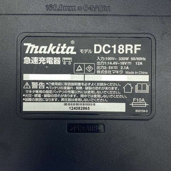 ☆比較的綺麗☆ makita マキタ 14.4V 充電式インパクトドライバ TD138D ピンク バッテリ2個(3.0Ah) 充電器付131782 - 9