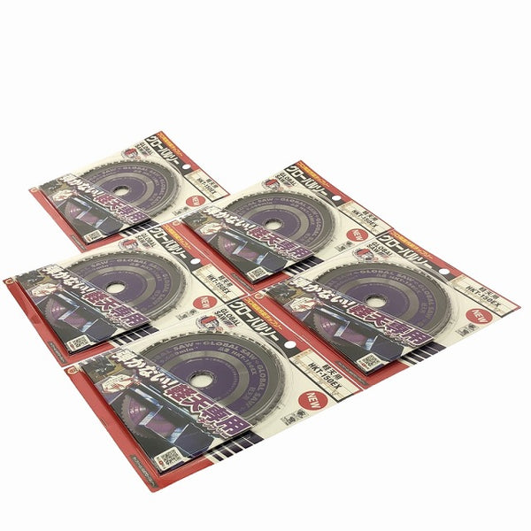 ☆未使用品 5枚セット☆GLOBALSAW グローバルソー プロ用高性能チップソー HKT-150EX 軽天用 充電マルノコ チップソー切断機106175 - 5