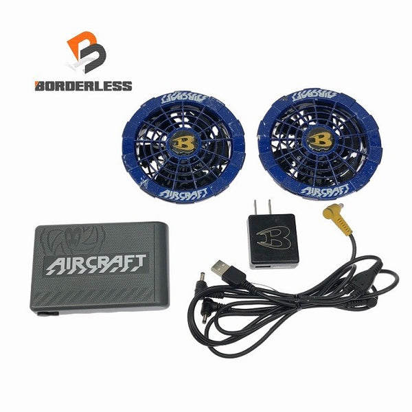 ☆中古品☆BURTLE バートル 12V エアークラフト専用バッテリー＆ファン AC230 グレー/ブルー コード 充電器付き 116703 - 1