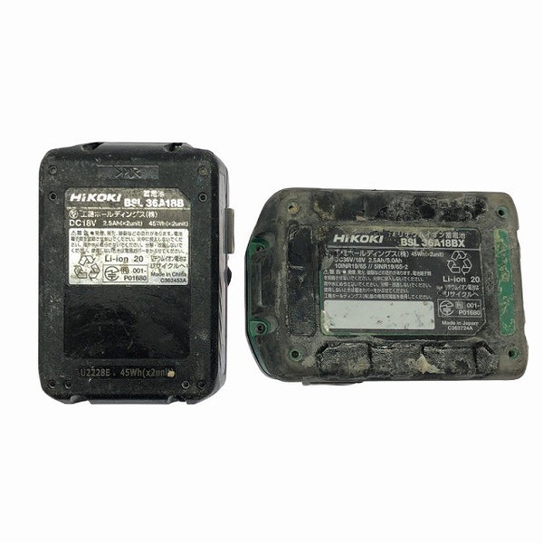 ☆中古品☆HiKOKI ハイコーキ 36V リチウムイオン蓄電池 BSL36A18BX BSL36A18B 合計2点セット マルチボルトバッテリー 充電池116417 - 10