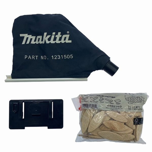 ☆美品☆makita マキタ ジョイントカッター PJ7000 ビスケットカッター ビスケットジョイナー - 10