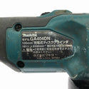 ☆中古品☆makita マキタ 18V 充電式ディスクグラインダー GA404DN 本体のみ コードレス ディスクサンダー 切断機118295 - 10