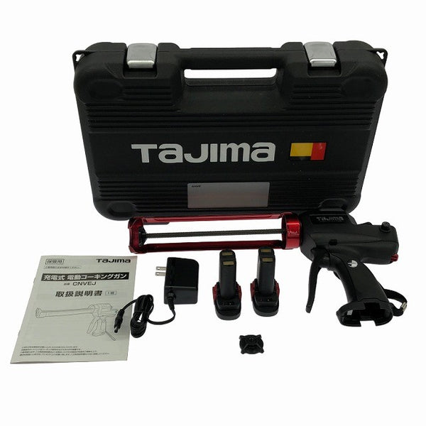 ☆美品☆TAJIMA タジマ 7.2V1450mAh 充電式コーキングガン CNVEJSET バッテリ2個 充電コード ケース コンボイ エレキテル130019 - 3