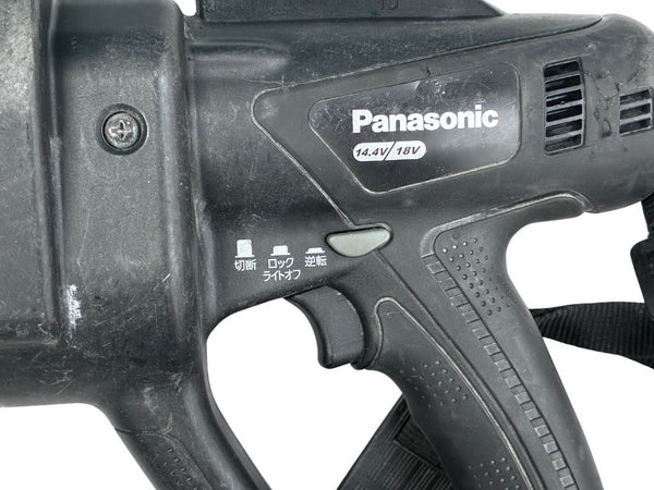 ☆中古品☆Panasonic パナソニック 14.4V/18V 充電全ネジカッター EZ45A4 配管 設備工事 電気工事 コードレス126033 - 7