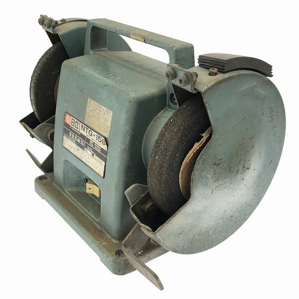 ☆中古品☆HITACIH 日立工機 100V 150mm 軽便グラインダー NTG-150W ベンチグラインダー 両頭グラインダー 卓上グラインダー134793 - 3