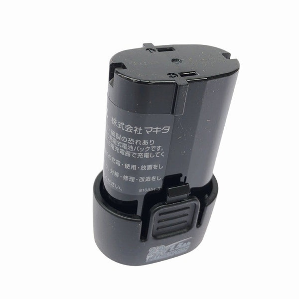 ☆未使用品☆ makita マキタ 7.2V 1.5Ah 純正リチウムイオンバッテリー BL0715 LITHIUM-ION 雪/飛行機マーク134290 - 7
