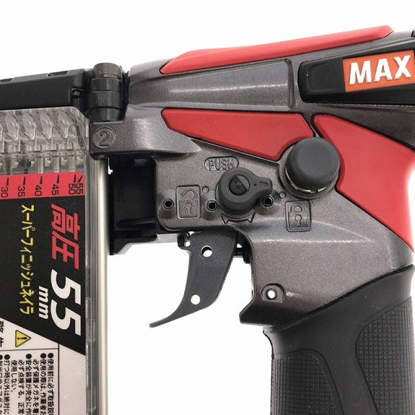☆未使用品☆MAX マックス 55mm 高圧 スーパーフィニッシュネイラ HA-55SF2(D) ケース付 仕上釘打機 仕上釘打ち機 仕上げ釘打機134350 - 10