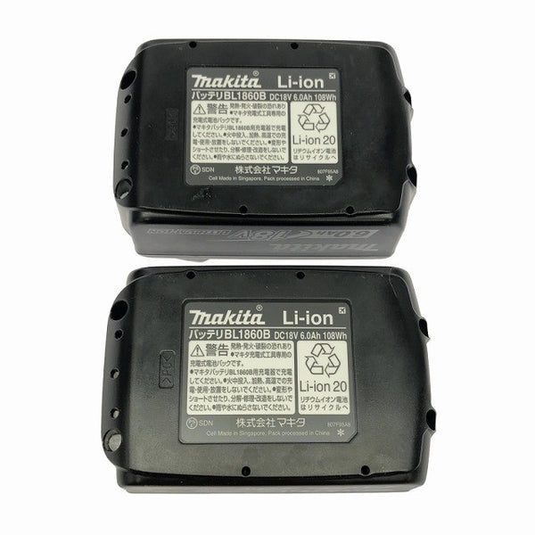 ☆極美品☆makita マキタ 18V 充電式インパクトドライバー TD172DRGX 青/ブルー バッテリ2個(18V6.0Ah) 充電器 ケース付121063 - 10