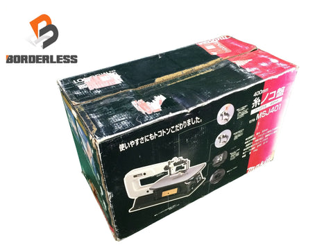 ☆比較的綺麗☆makita マキタ 100V 糸ノコ盤 MSJ401 卓上糸鋸盤 卓上糸のこ盤 木工用 切断機 ミシンのこ スクロールソー118699
