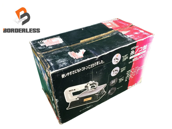 ☆比較的綺麗☆makita マキタ 100V 糸ノコ盤 MSJ401 卓上糸鋸盤 卓上糸のこ盤 木工用 切断機 ミシンのこ スクロールソー118699 - 1