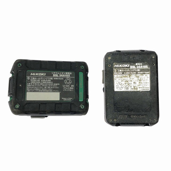 ☆中古品☆ HIKOKI ハイコーキ 36V 13mm コードレス振動ドライバドリル DV18DE 本体+バッテリー2個+充電器+ケース 116482 - 9