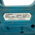 ☆中古品☆ YAMADA ヤマダ 10.8V 電動式グリースガン EG-400B2/EG-400BⅡ 本体+バッテリー1個(4.0Ah)129235 - 6