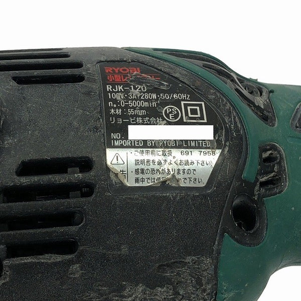 ☆中古品☆RYOBI リョービ 100V 小型レシプロソー RJK-120KT ケース付 コード式 電気のこぎり セーバソー セーバーソー115189 - 9