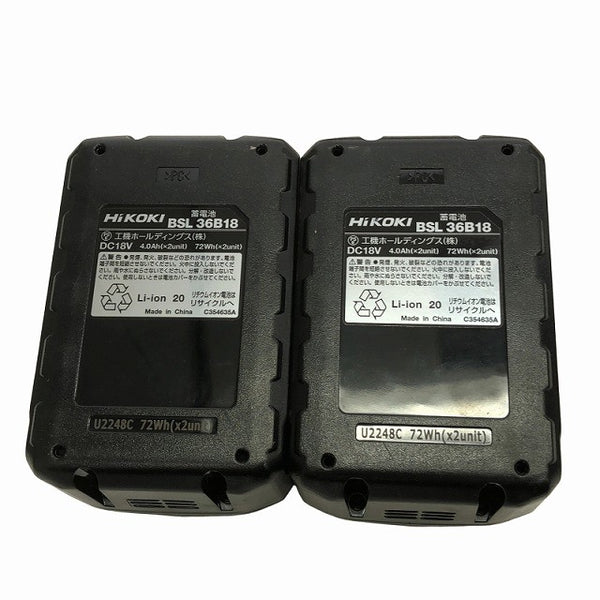 ☆比較的綺麗 中古品☆TONE トネ コードレスナットランナー CNB50 バッテリー2個(BSL36B18)充電器 パーツ ケース137379 - 9