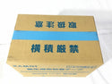 ☆未使用☆KAMOI カモ井加工紙 養生用布粘着テープ NO.6708 25mm×25m 60巻入 ソラ無包装 水色 カモ井加工紙株式会社117146 - 9