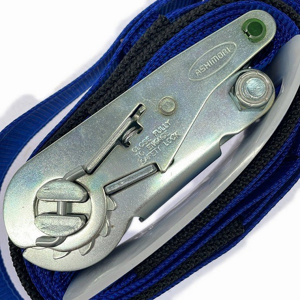 ☆未使用品3点☆日軽ラッシングベルト RWS30 E1-10-30-E1A×2/RB30-E1-10-30-E1-A×1 ベルト巾50mm ラチェットバックル型126710 - 9