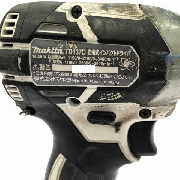 ☆中古品☆makita マキタ 14.4V 充電式インパクトドライバー TD137D 白 バッテリ1個(14.4V4.0Ah) 充電器付 DIY 締付け 電動工具126528 - 7