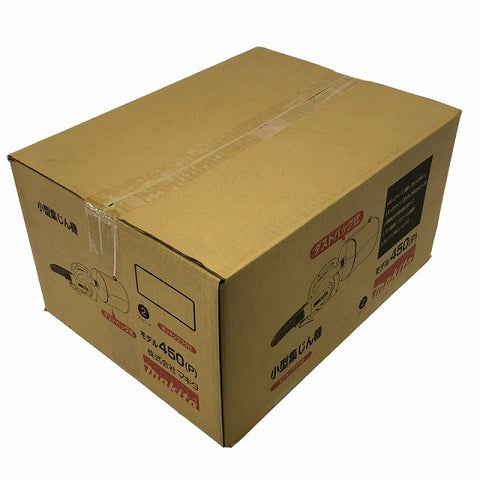 ☆未使用品☆ makita マキタ 100V 小型集じん機 モデル450 クリーナー 掃除機130303 - 0