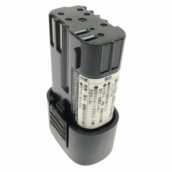 ☆未使用保管品☆Panasonic パナソニック 7.2V LAタイプ 純正リチウムイオン電池パック EZ9L21 1個 バッテリー 蓄電池137270 - 3