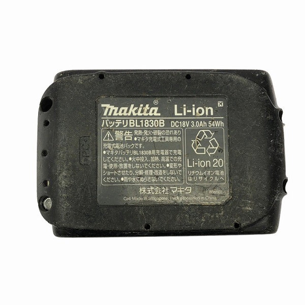 ☆中古品☆makita マキタ 18V 充電式インパクトドライバー TD149D 白/ホワイト バッテリ1個(18V3.0Ah) 充電器 ケース付 コードレス123072 - 9