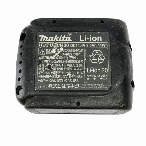 ☆中古品☆makita マキタ 14.4V 充電式インパクトドライバー TD130D 白 バッテリ1個(3.0Ah) 充電器付 コードレス バッテリー式131827 - 10