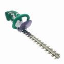 ☆未使用品☆makita マキタ 14.4V 350mm 充電式生垣バリカン MUH355DSH バッテリー1個(14.4V 1.5Ah)充電器付 ヘッジトリマー112311 - 3