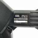 ☆中古品☆ MAX マックス 14.4V 充電式ブロワ PJ-BL21 インパクトドライバー 型番不明 本体のみ工具2点セット 電動工具 大工道具 - 8