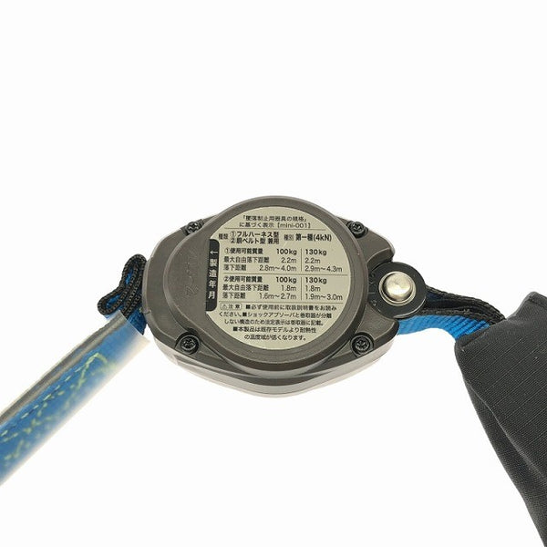 ☆未使用品ト☆TITAN タイタン 巻取式ランヤード シングル HL-HS-130-CC型 フルハーネス型・銅ベルト型兼用135165 - 6