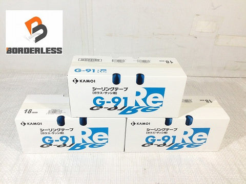 ☆未使用3ケースセット☆KAMOI カモ井加工紙 シーリングテープ G-91Re 18mm×18m 70巻 ガラス・サッシ用128485