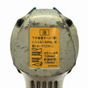 ☆中古品☆makita マキタ 100V 1.6mm ニブラ JN1601 鉄板 軟鋼板 ステンレス板 金属加工 切断 コード式 電動工具134761 - 9
