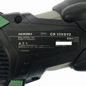 ☆未使用品 コメント必読☆HiKOKI ハイコーキ 130mm 電子セーバソー CR13VBY2 セーバーソー レシプロソー 電気のこぎり128489 - 10