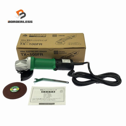 ☆未使用品☆FUJI 富士製砥 100mm 電気ディスクグラインダ TX-100FR Kosoku130807