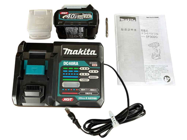 ☆未使用品☆makita マキタ 40Vmax 充電式ドライバドリル DF002GRDXB バッテリー2個(2.5Ah) 充電器 ケース付 ドリルドライバー - 10