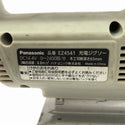 ☆中古品☆Panasonic パナソニック 14.4V 充電ジグソー EZ4541 本体のみ 充電式 コードレス 電気のこぎり 電動ノコギリ 切断機130417 - 8